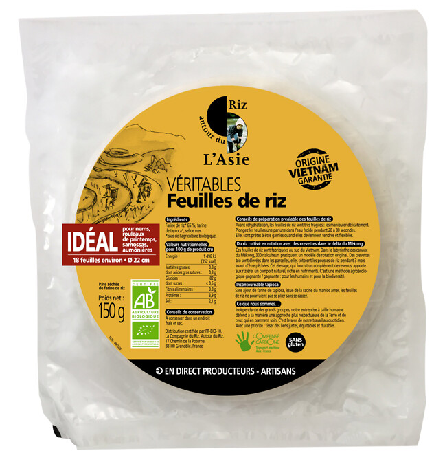 Galette riz feuille 22cm 150g Galette riz feuille 22cm 150g